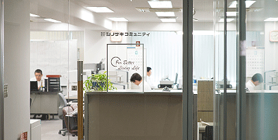 会社情報